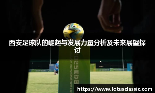 k1体育-十年品牌